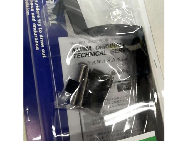 KIJIMA
204-0641A
Mount bar stay
Ninja
ZX-6R
ABS/2013-/ZX636FDF-
Unused item