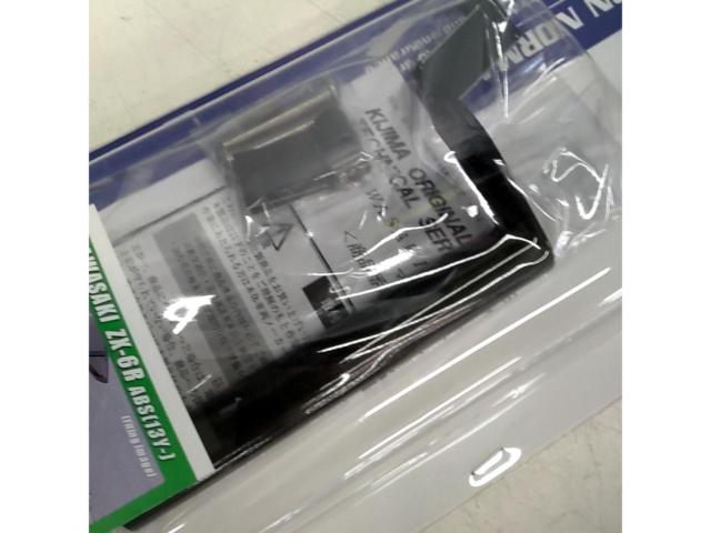KIJIMA
204-0641A
Mount bar stay
Ninja
ZX-6R
ABS/2013-/ZX636FDF-
Unused item