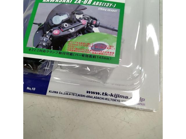 KIJIMA
204-0641A
Mount bar stay
Ninja
ZX-6R
ABS/2013-/ZX636FDF-
Unused item