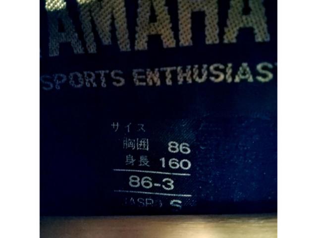 YAMAHA ジャケット