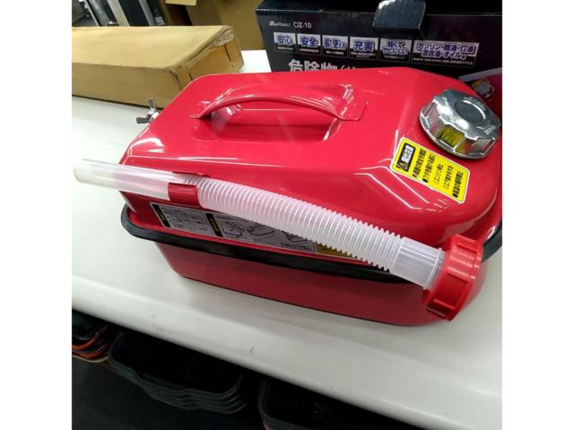 大自工業(Meltec)CIZ-10 携行缶 10L