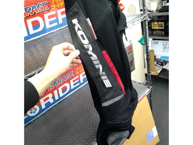 KOMINE(コミネ) 07-717 スポーツライディングレザーメッシュパンツ Lサイズ