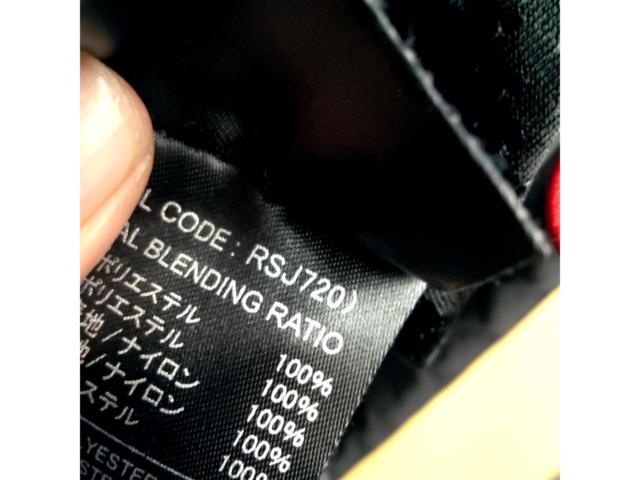 【RSTaichi】RSJ720 ソフトシェル オールシーズン パーカ サイズM