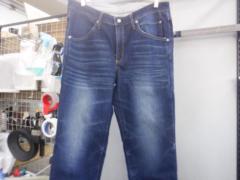 EDWIN RIDER JEANS