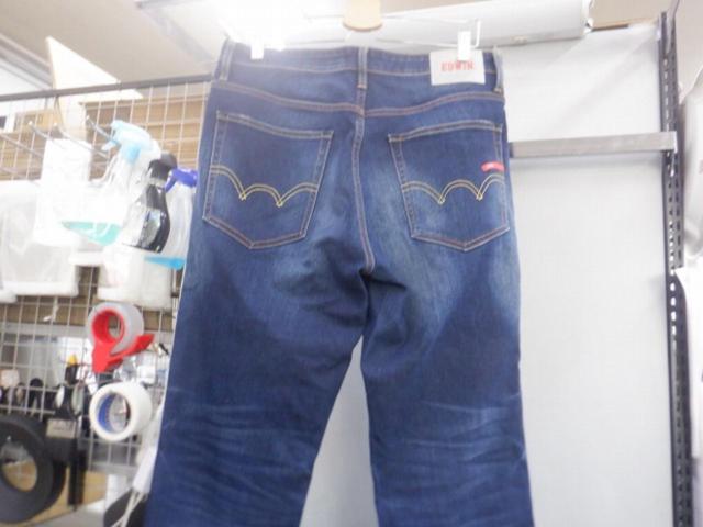 EDWIN RIDER JEANS