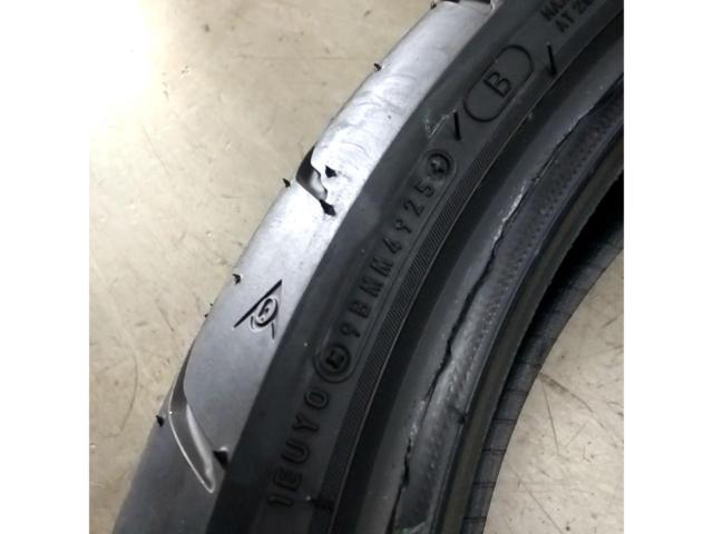 【前後セット】DUNLOP ROADSMART4GT