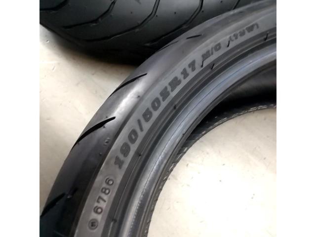 【前後セット】DUNLOP ROADSMART4GT