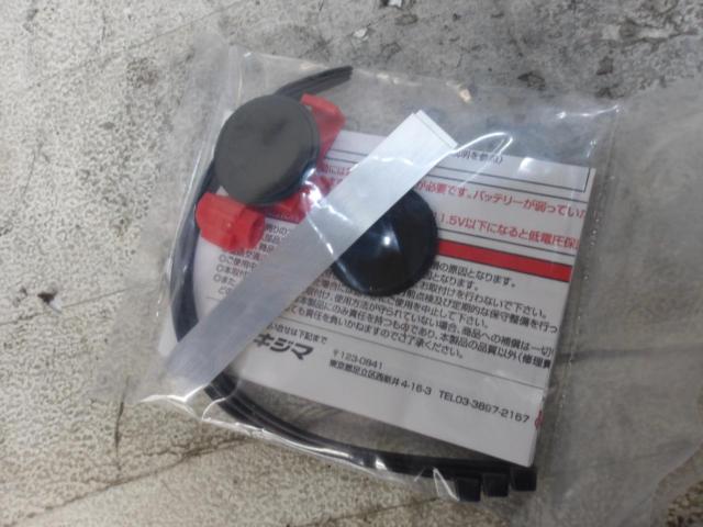 【KIJIMA】グリップヒーター 22.2Φ 120mm