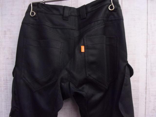 サイズ:M【HYOD(ヒョウドウ)】D3Oメッシュパンツ