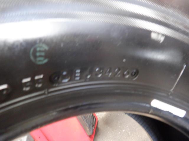 BRIDGESTONE ECOPIa RD613