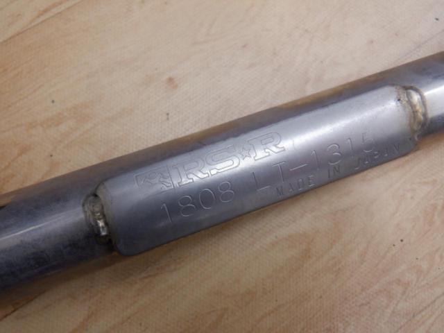 RS-R 調整式ラテラルロッド LTT0008B プロボックス/サクシード NCP160V/NHP160V/NSP160V/NCP58G/NCP50V