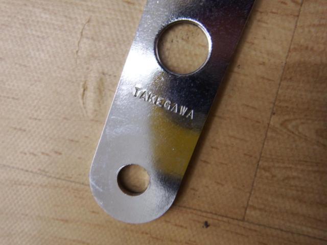 TAKEGAWA スチールマフラーステー 長さ約165mm
