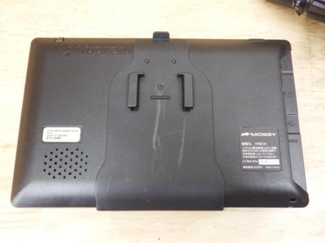 YUPITERU
YPB731
Seg built-in 7 inches portable navigation
2015 model