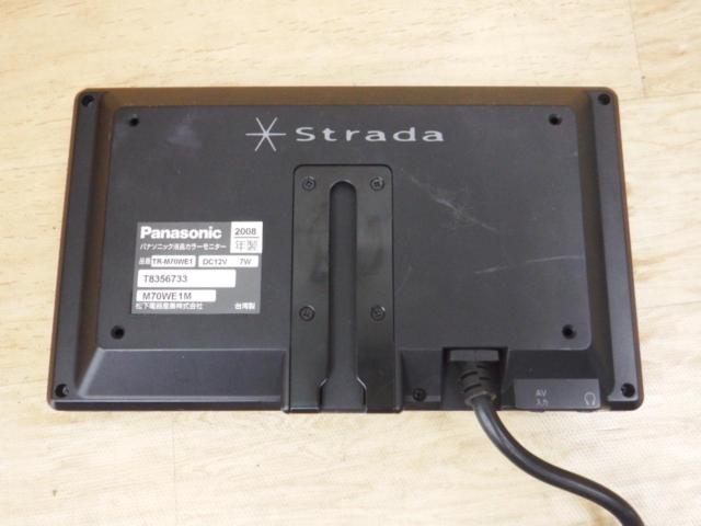 Panasonic TR-M70WE1 7インチモニター