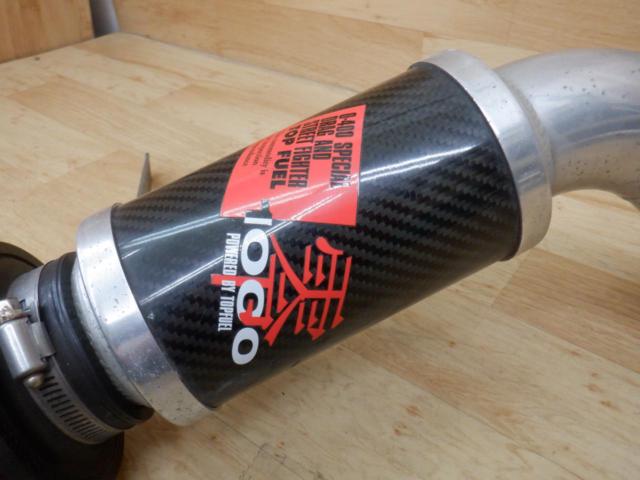 ZERO-1000 POWER CHAMBER TYPE-2 セレナ C25･CC25