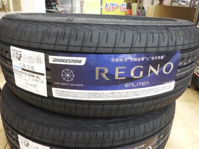BRIDGESTONE REGNO GR-XⅢ