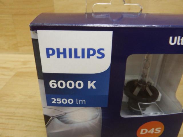 PHILIPS Ultinon 純正交換用HIDバルブ D4S 6000k 2500lm