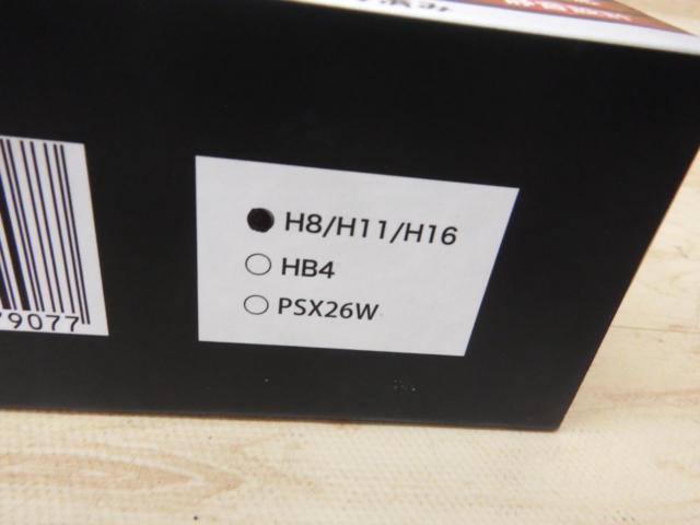 VELENO LEDカラーチェンジフォグランプ H8/H11/H16  ホワイト/イエロー