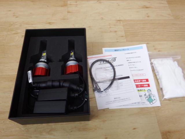 VELENO LEDカラーチェンジフォグランプ H8/H11/H16  ホワイト/イエロー