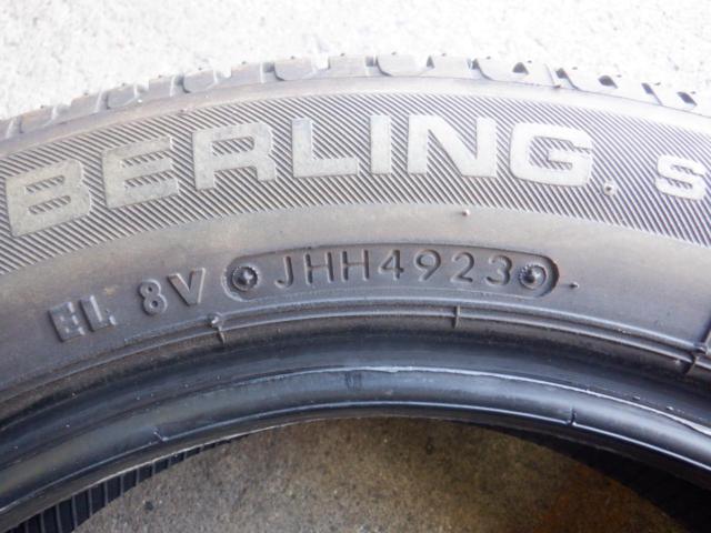 1 only SEIBERLING
SL 101
