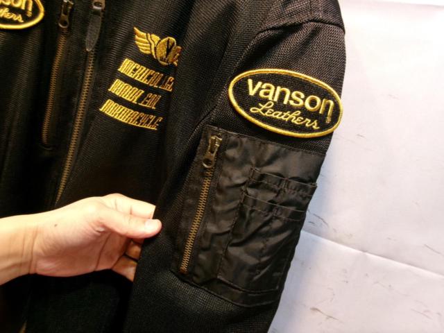 サイズ2XL 【Vanson】 VS578DS-S1701-MA-1 MA-1タイプメッシュジャケット ブラック