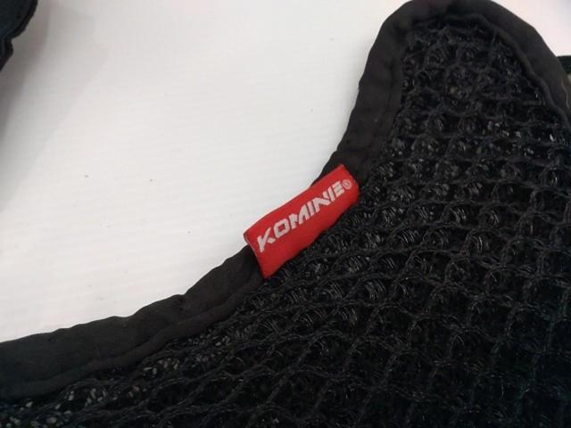 KOMINE メッシュシートカバー