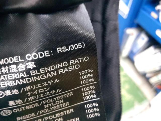 RS TAICHI クロスオーバーメッシュジャケット