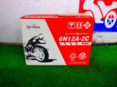 GS YUASA オートバイ用バッテリー