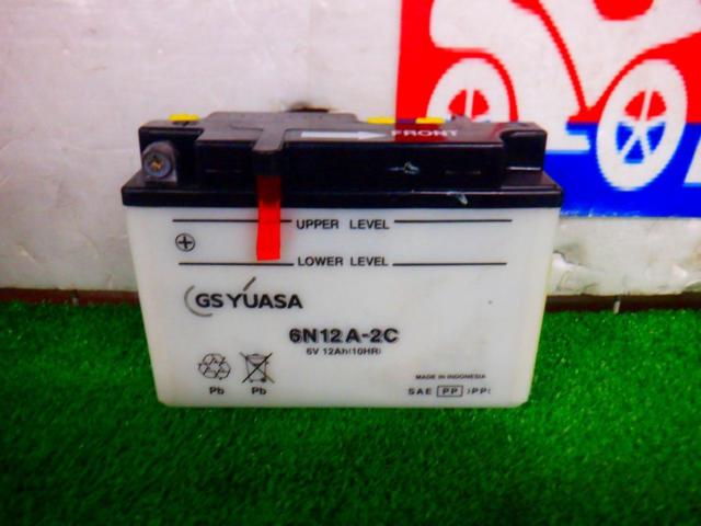 GS YUASA オートバイ用バッテリー