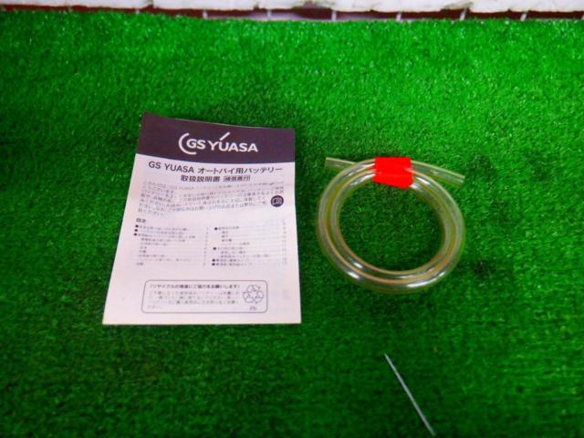GS YUASA オートバイ用バッテリー