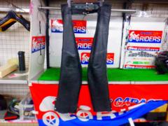 HORN WORKS チャップス