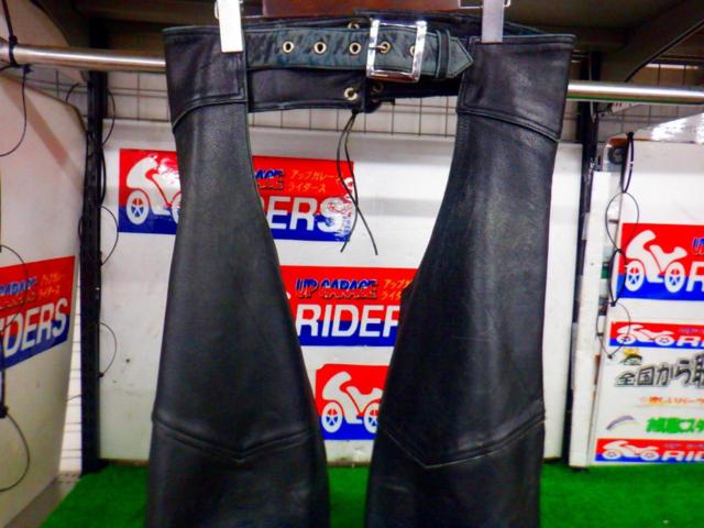 HORN WORKS チャップス