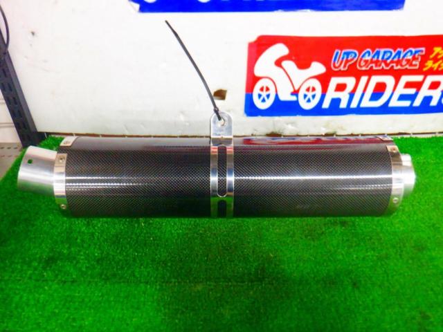 9メーカー不明 カーボン巻きマフラー