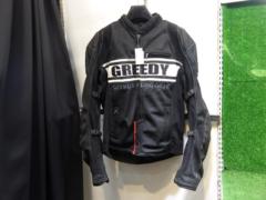 LLサイズ【GREEDY】メッシュジャケット