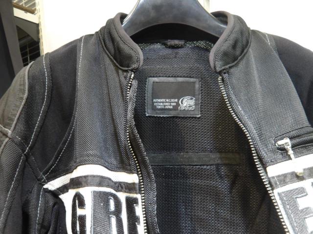 LLサイズ【GREEDY】メッシュジャケット