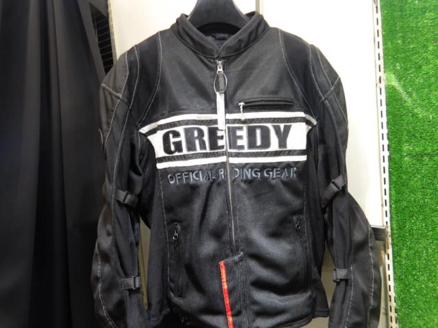 LLサイズ【GREEDY】メッシュジャケット
