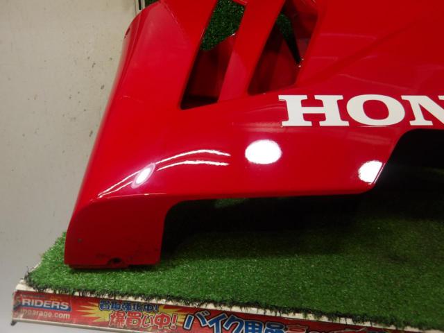 CBR600RR(PC40)(25年外し)【HONDA】純正アンダーカウル
