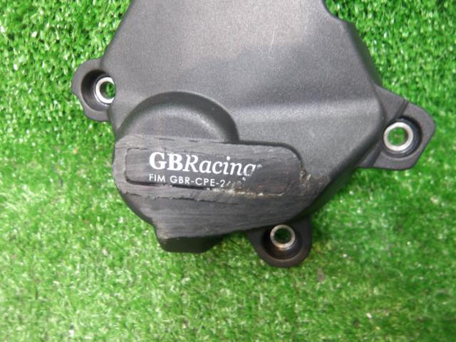 CBR1000RR-R GB-Racing パルスカバー
