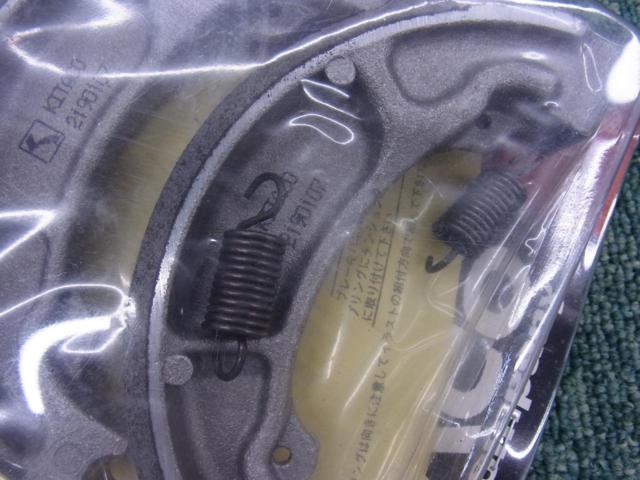 Kitaco(キタコ) 770-1092020 ノンフェードブレーキシュー SH-92N ベンリイ50/4stジャイロキャノピー/ジャイロXなど