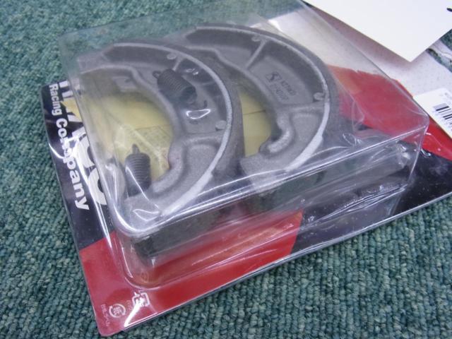 Kitaco(キタコ) 770-1092020 ノンフェードブレーキシュー SH-92N ベンリイ50/4stジャイロキャノピー/ジャイロXなど