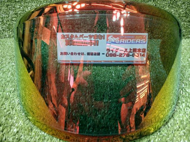 【山城/ヤマシロ】 ミラーシールド CWR-F2 ダークスモーク/レッド