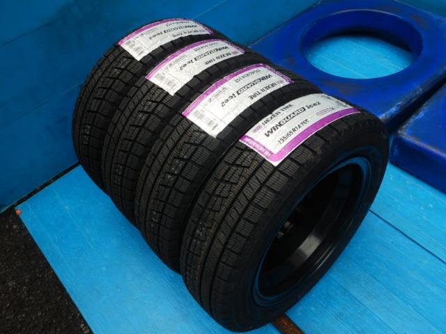 SG-E  + NEXEN（ﾈｸｾﾝ）/ROADSTONE ウインガードアイス2　軽自動車用　新品スタッドレスタイヤ付き！　NBOX、ルークス、タント、スペーシア、eKなどに♪