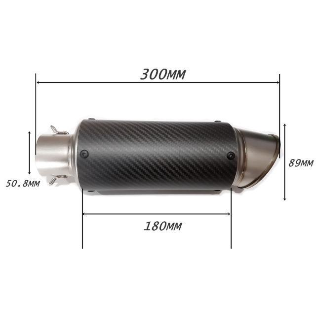 [GSX250R Vストローム250 V-Strom250 ブルーエキパイ]＆[リアルカーボンエンドチタン マフラー サイレンサー＜NO.3＞全長30㎝バッフル付]