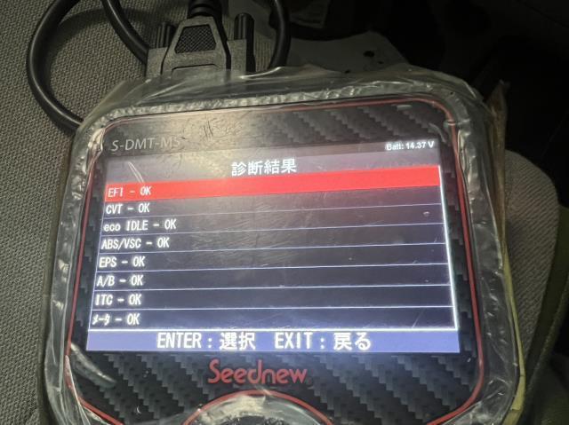 ADVICS ABSアクチュエーター（ピクシススペース） 純正パーツ その他ブレーキ系 44050-B2450 | カー用品 ブレーキ系 その ...