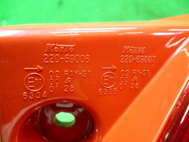 コイト 右テールランプ（コペン） 純正パーツ テールレンズ 81551-B2310 | 傷や汚れあり | 株式会社ビッグウェーブ | カー用品 ...