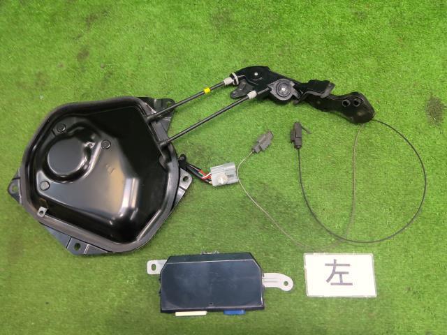 左パワースライドドアモーター（セレナ） 純正パーツ その他電装系 