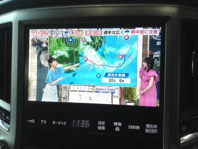  マルチモニター（クラウン） 純正パーツ その他インダッシュモニター 86111-30B71