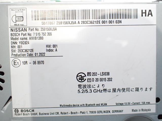  マルチモニター（オーラ） 純正パーツ その他インダッシュモニター 25915-6XJ5A