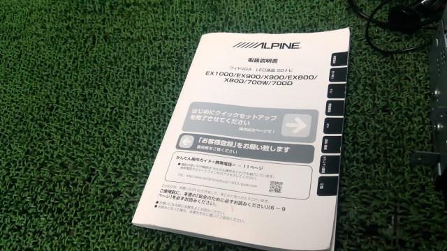 アルパイン マルチモニター（Ｎ－ＢＯＸ） その他インダッシュモニター