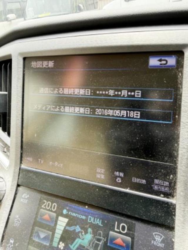  マルチモニター（クラウン） 純正パーツ その他インダッシュモニター 86111-30B70